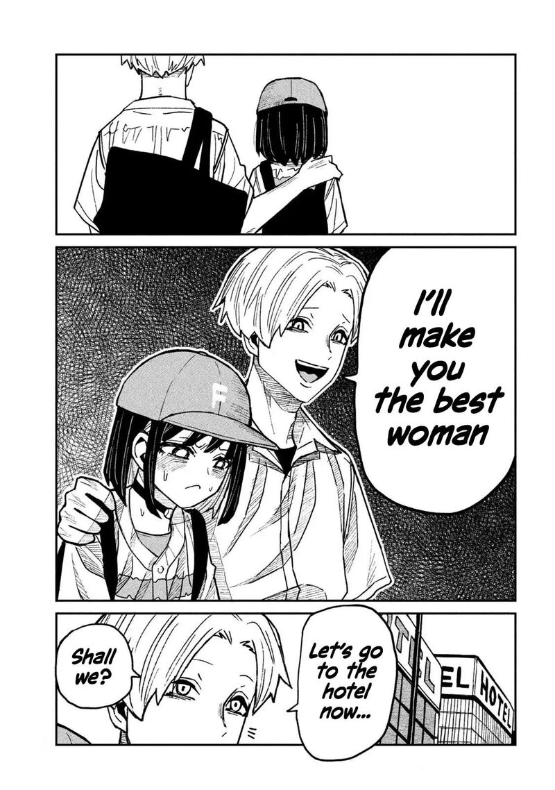 Dare Demo Dakeru Kimi Ga Suki 60 17