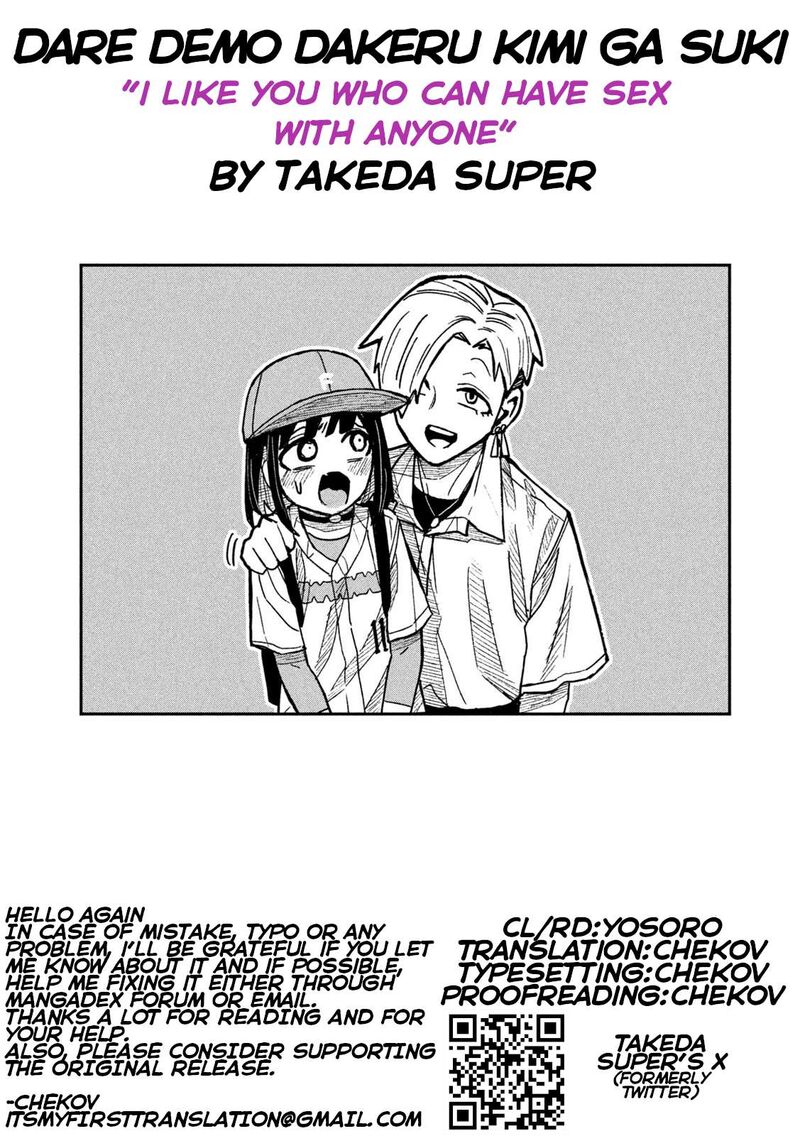 Dare Demo Dakeru Kimi Ga Suki 60 19