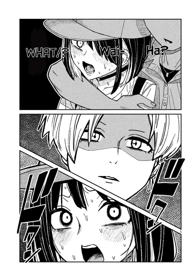 Dare Demo Dakeru Kimi Ga Suki 60 3