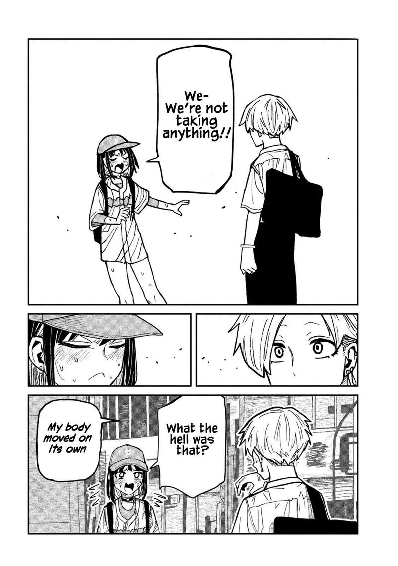 Dare Demo Dakeru Kimi Ga Suki 60 4
