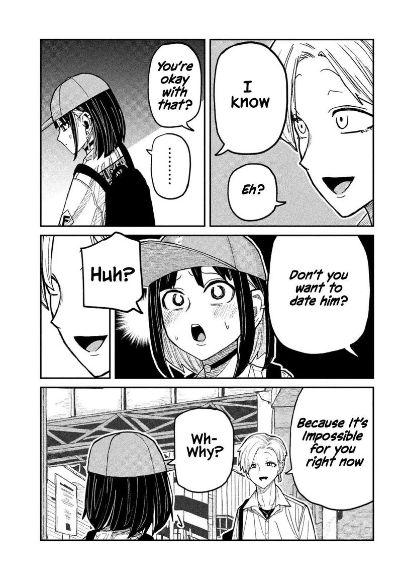 Dare Demo Dakeru Kimi Ga Suki 60 9