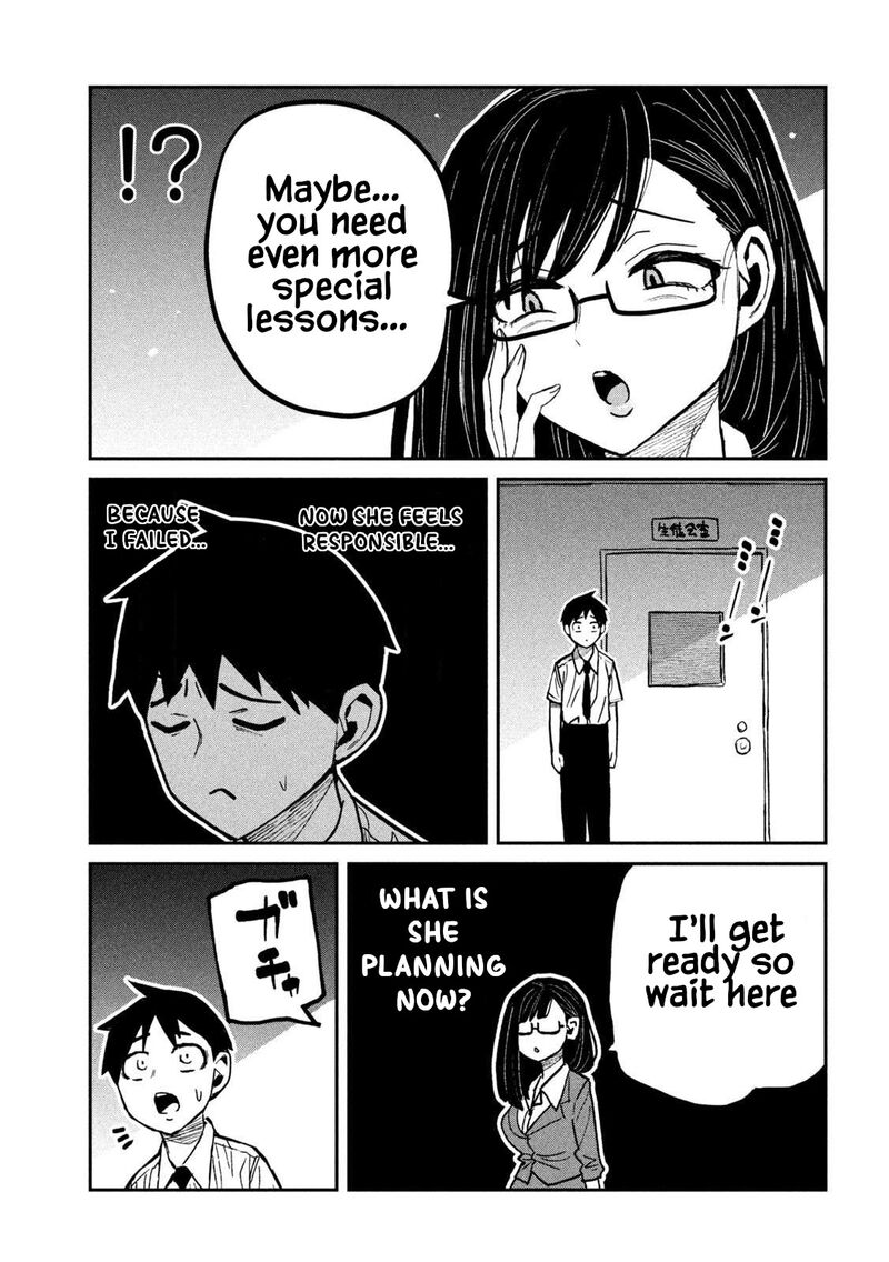 Dare Demo Dakeru Kimi Ga Suki 61 15