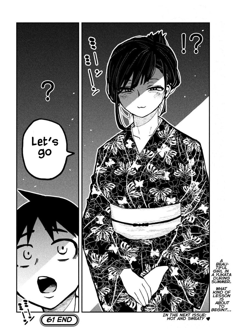 Dare Demo Dakeru Kimi Ga Suki 61 16