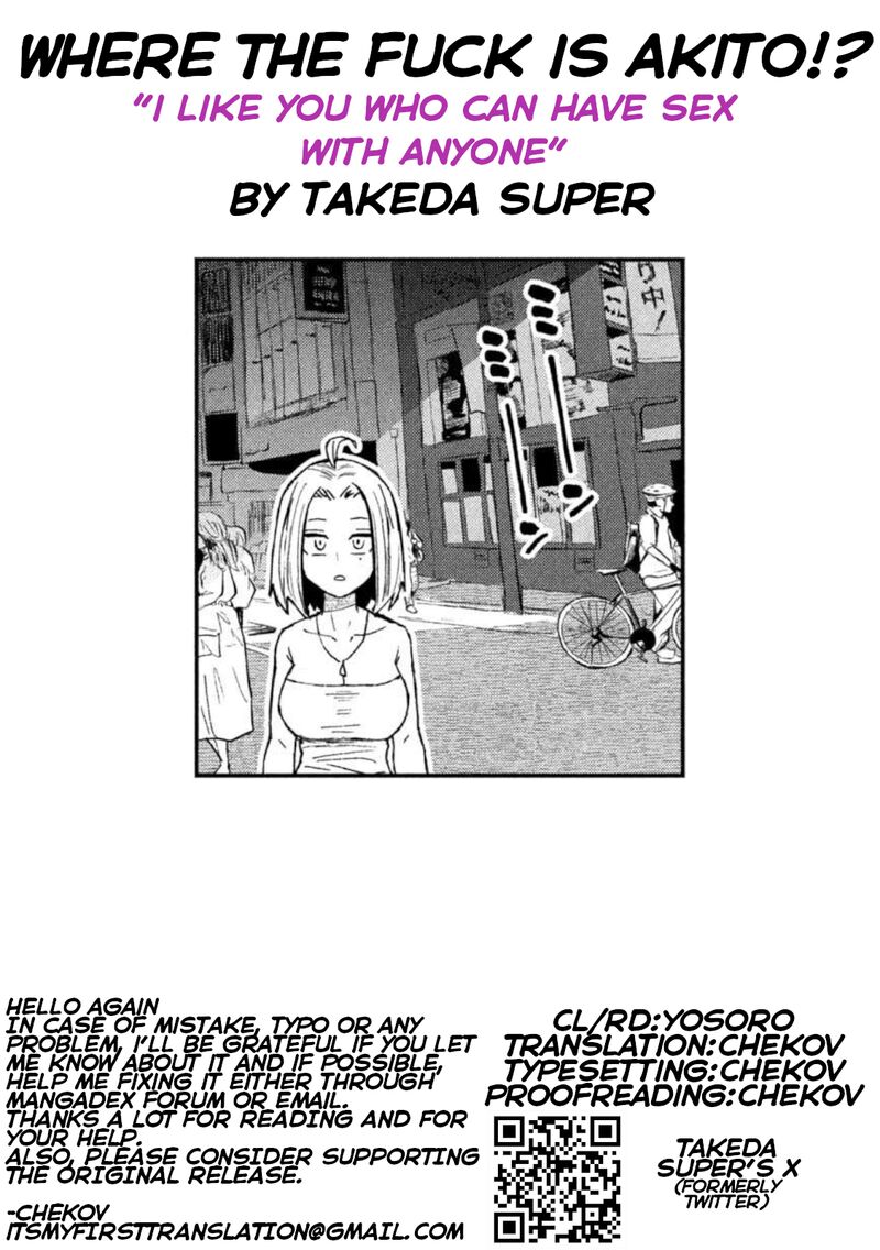 Dare Demo Dakeru Kimi Ga Suki 61 17