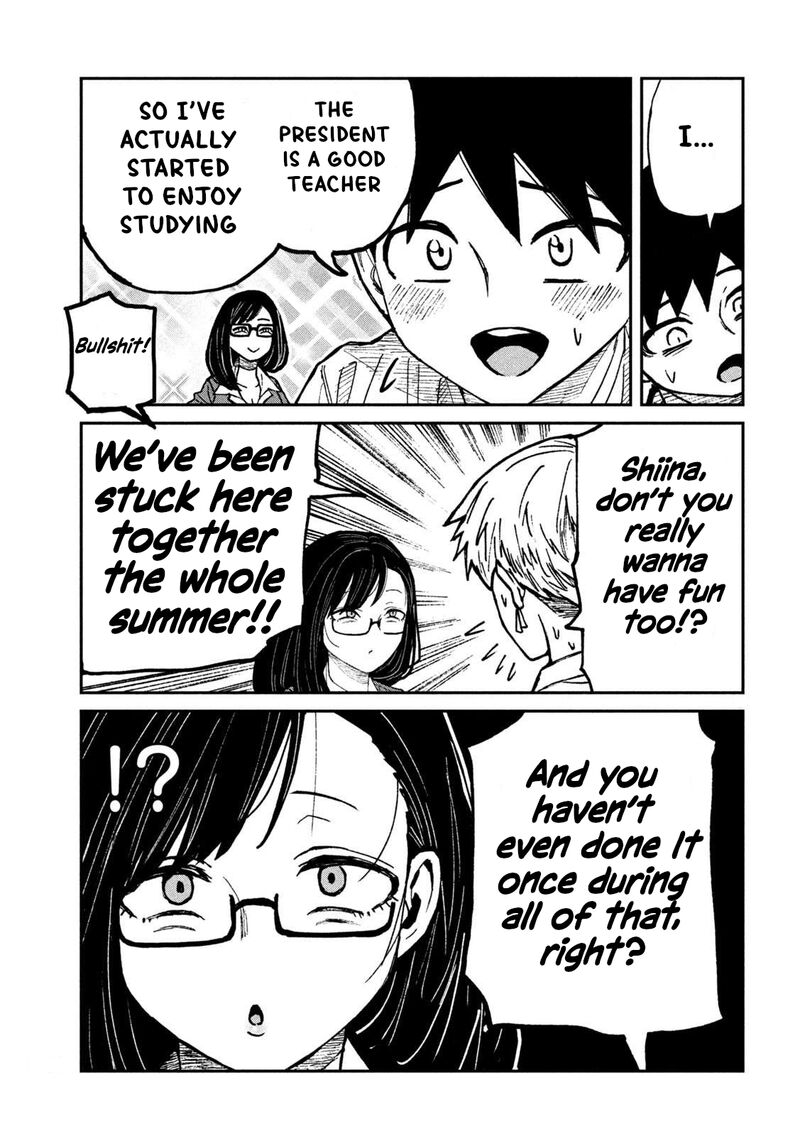 Dare Demo Dakeru Kimi Ga Suki 61 5