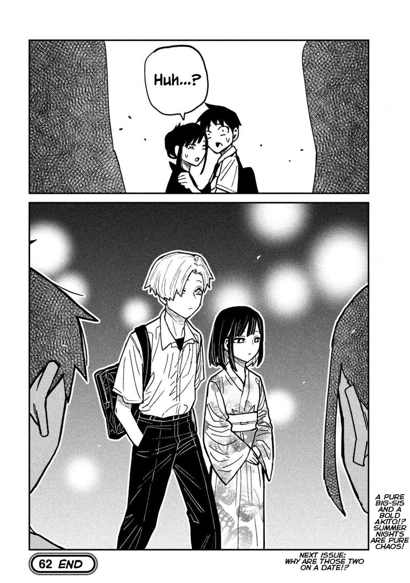 Dare Demo Dakeru Kimi Ga Suki 62 16