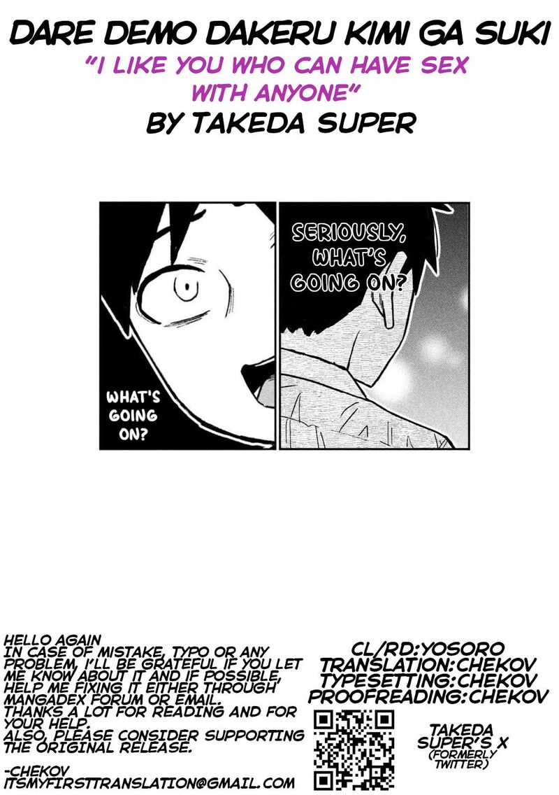 Dare Demo Dakeru Kimi Ga Suki 62 17