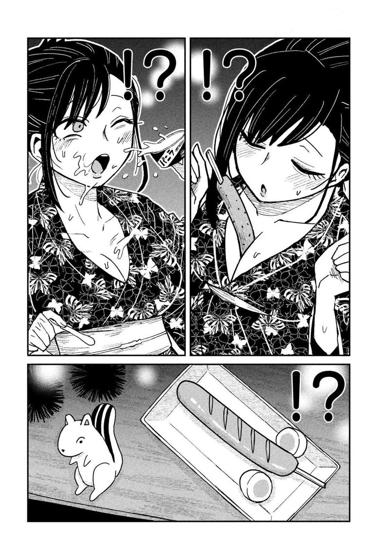 Dare Demo Dakeru Kimi Ga Suki 62 8