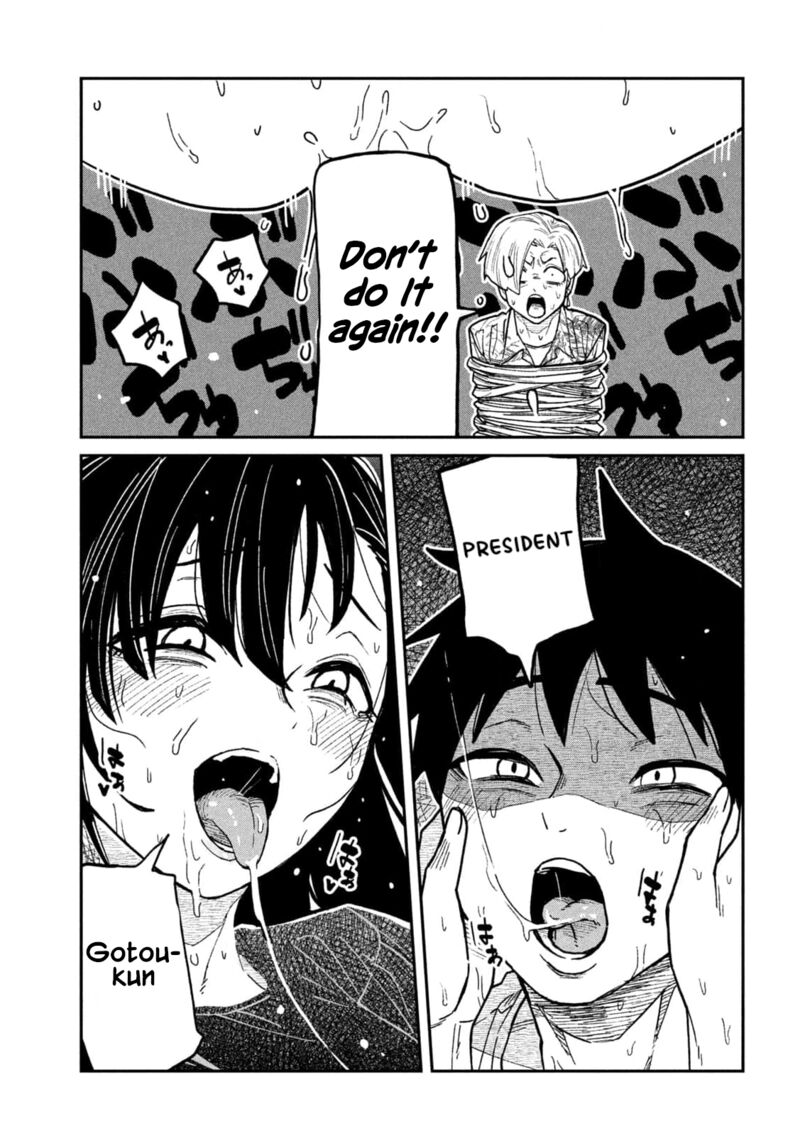 Dare Demo Dakeru Kimi Ga Suki 67 13