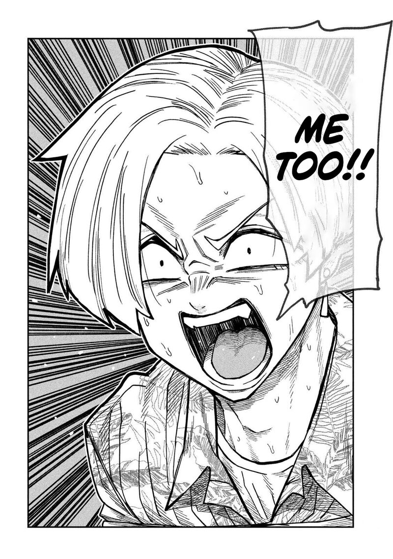 Dare Demo Dakeru Kimi Ga Suki 68 11