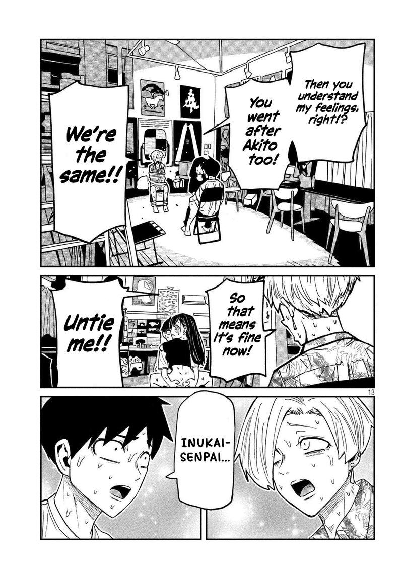 Dare Demo Dakeru Kimi Ga Suki 68 12