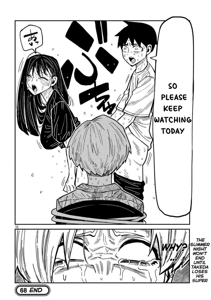 Dare Demo Dakeru Kimi Ga Suki 68 15