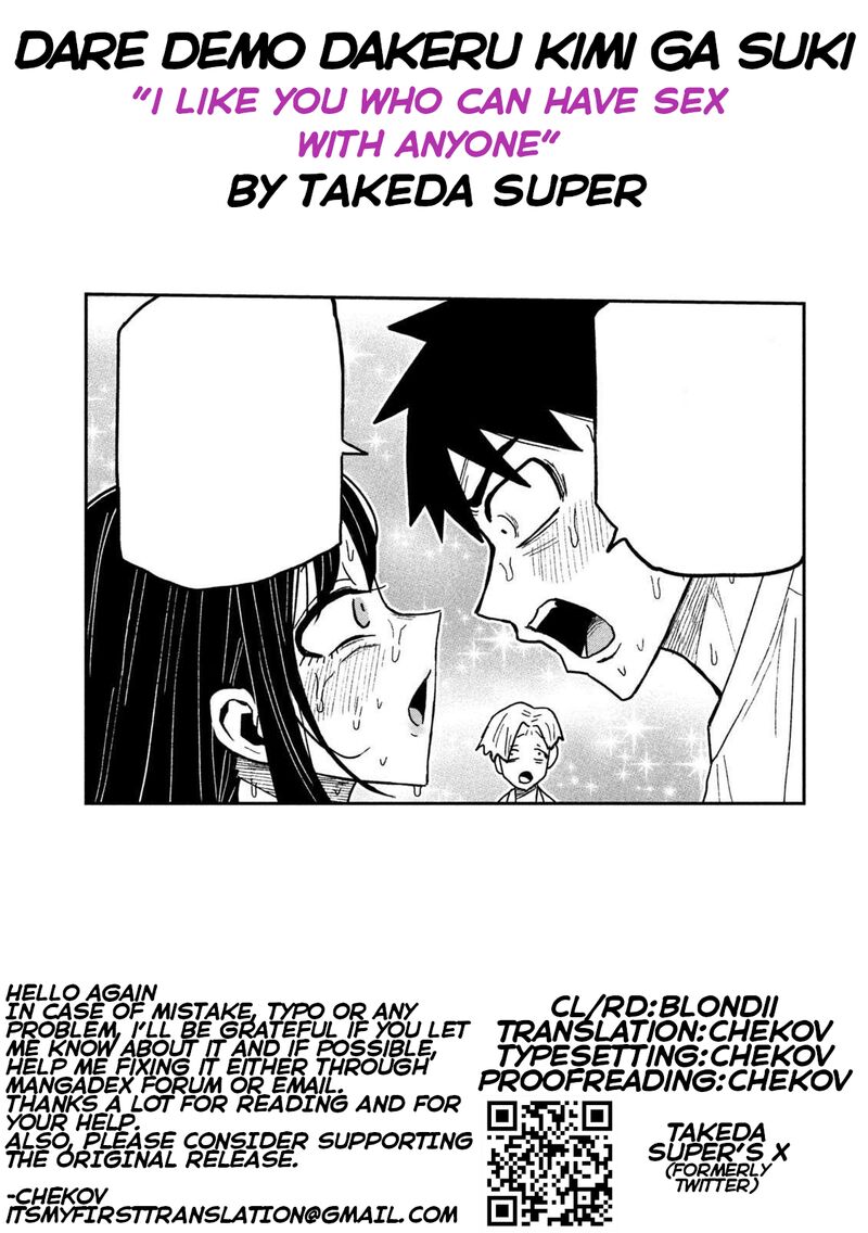 Dare Demo Dakeru Kimi Ga Suki 68 16