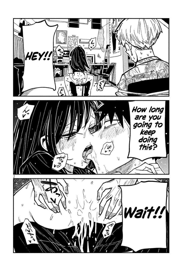 Dare Demo Dakeru Kimi Ga Suki 68 2