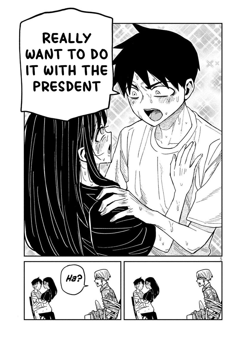 Dare Demo Dakeru Kimi Ga Suki 68 5