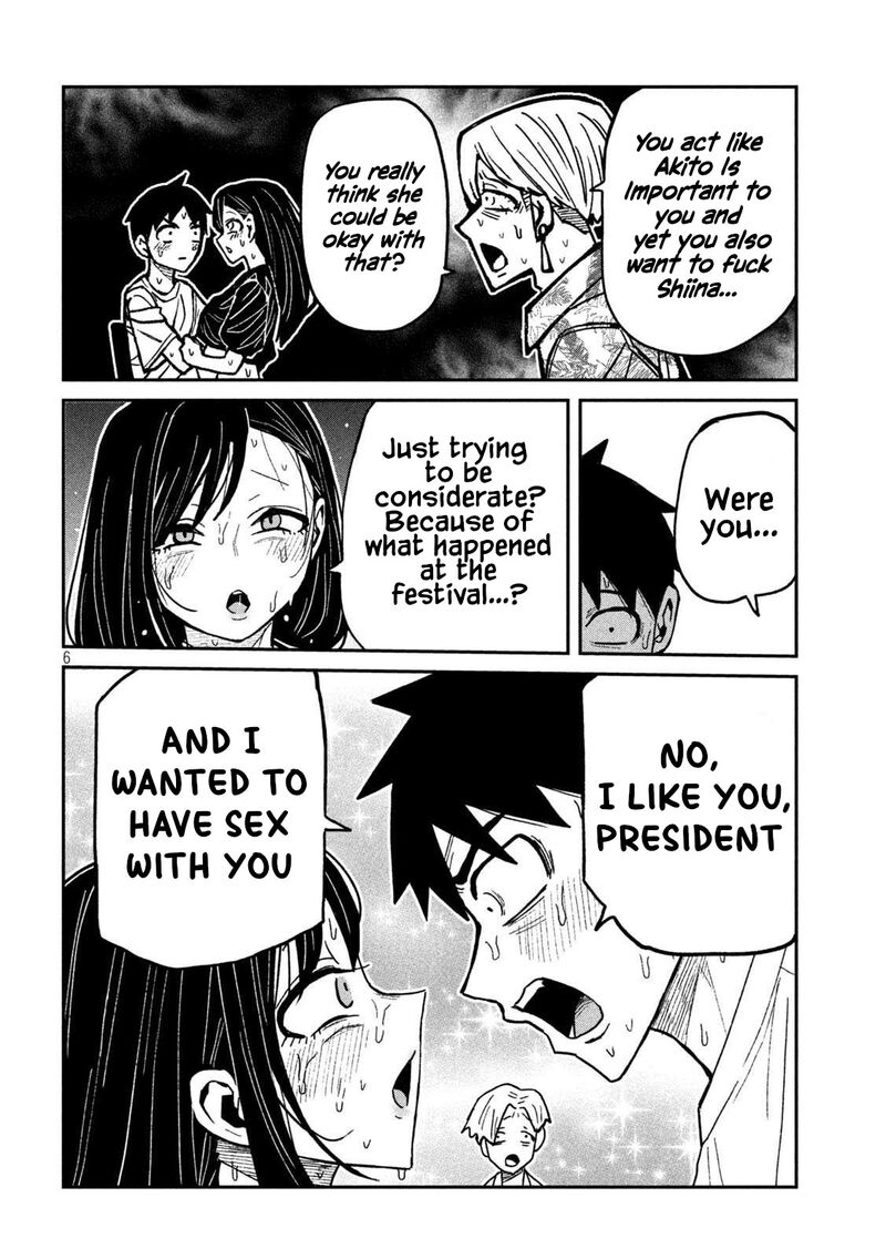 Dare Demo Dakeru Kimi Ga Suki 68 6