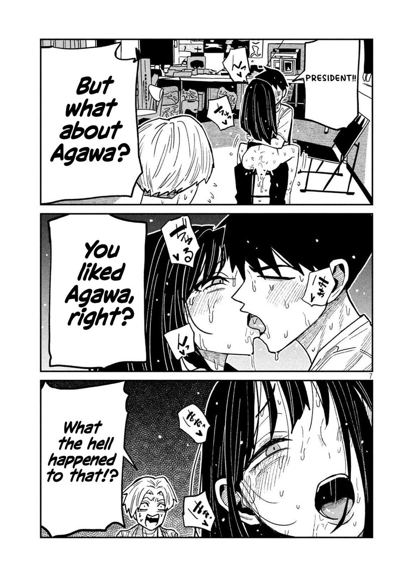 Dare Demo Dakeru Kimi Ga Suki 68 7