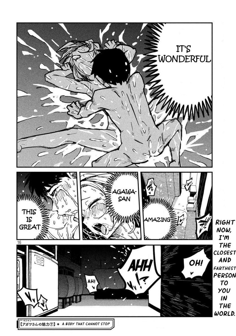 Dare Demo Dakeru Kimi Ga Suki 7 16
