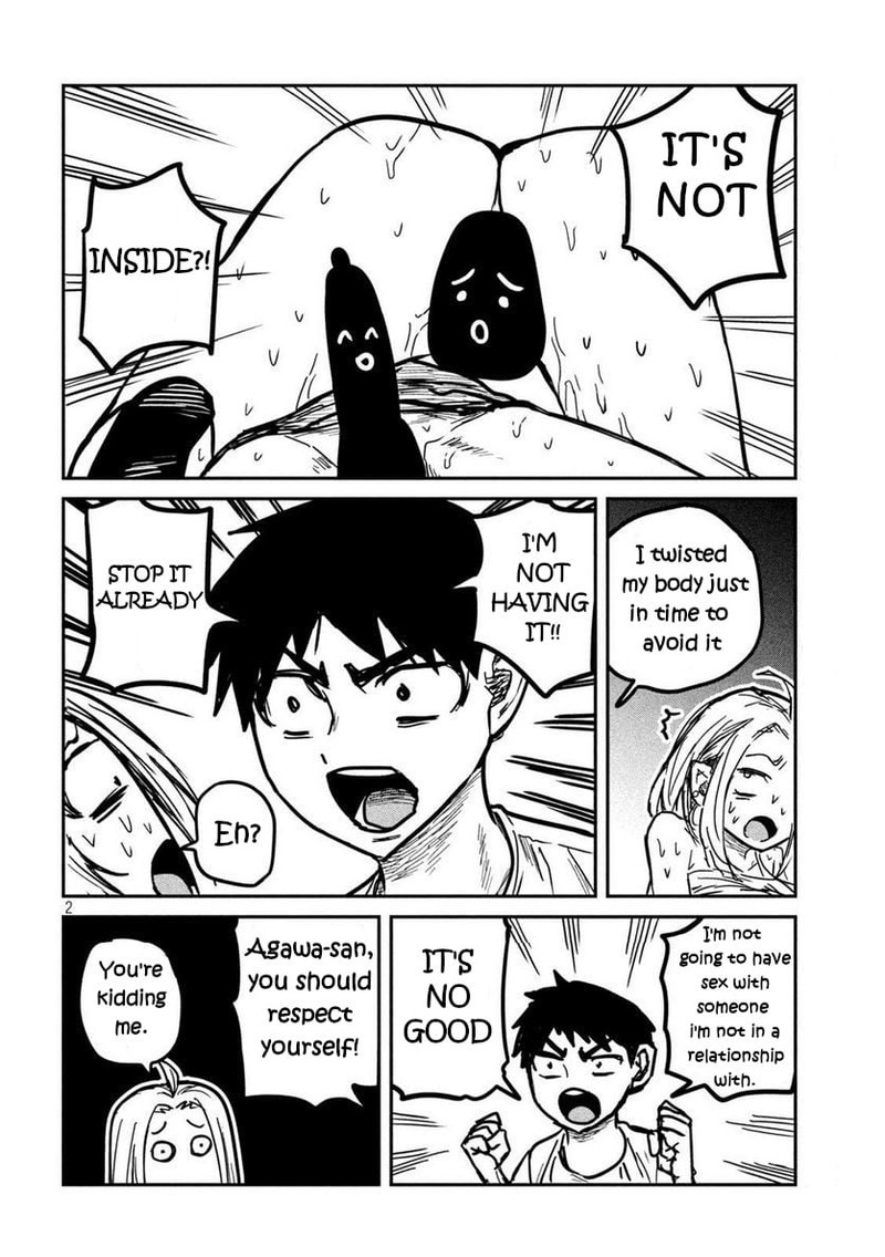 Dare Demo Dakeru Kimi Ga Suki 7 2