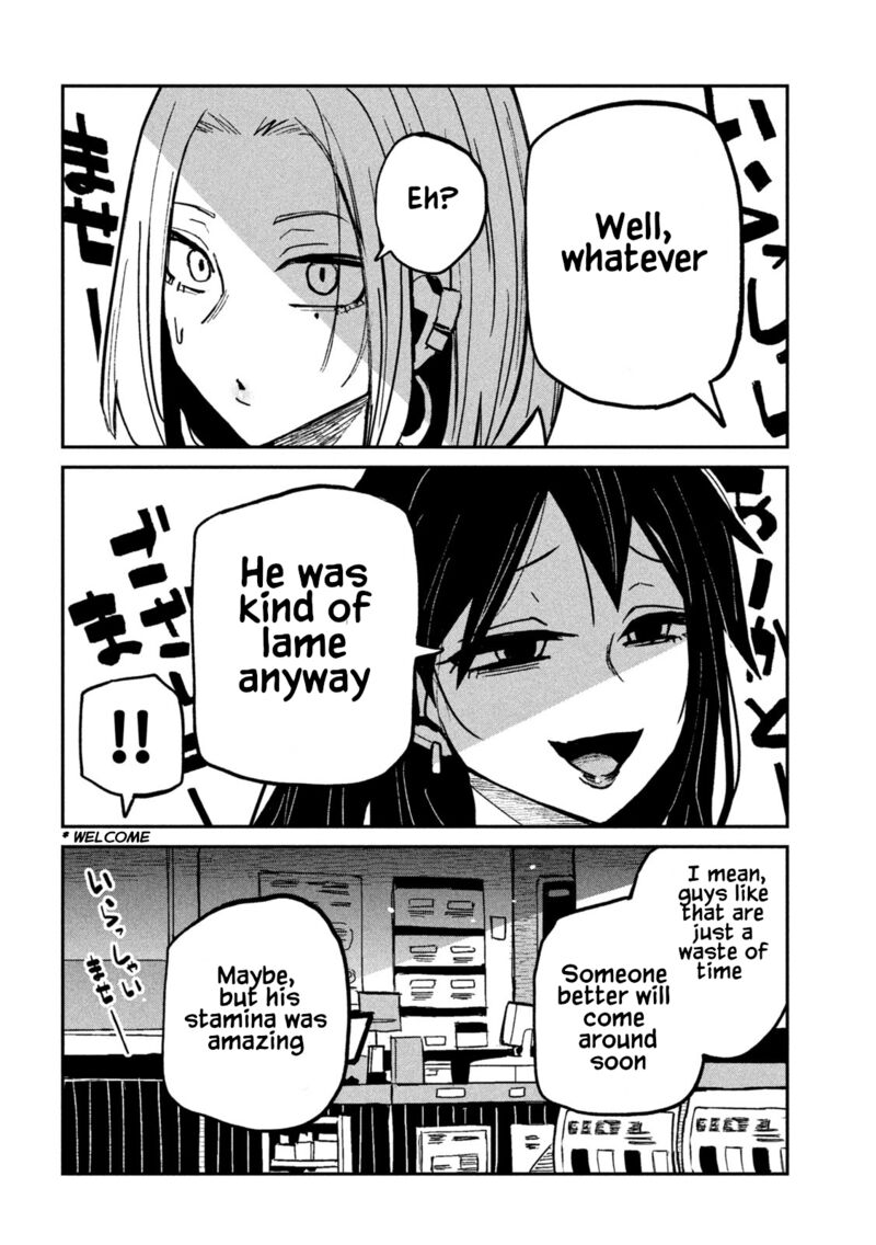 Dare Demo Dakeru Kimi Ga Suki 70 10