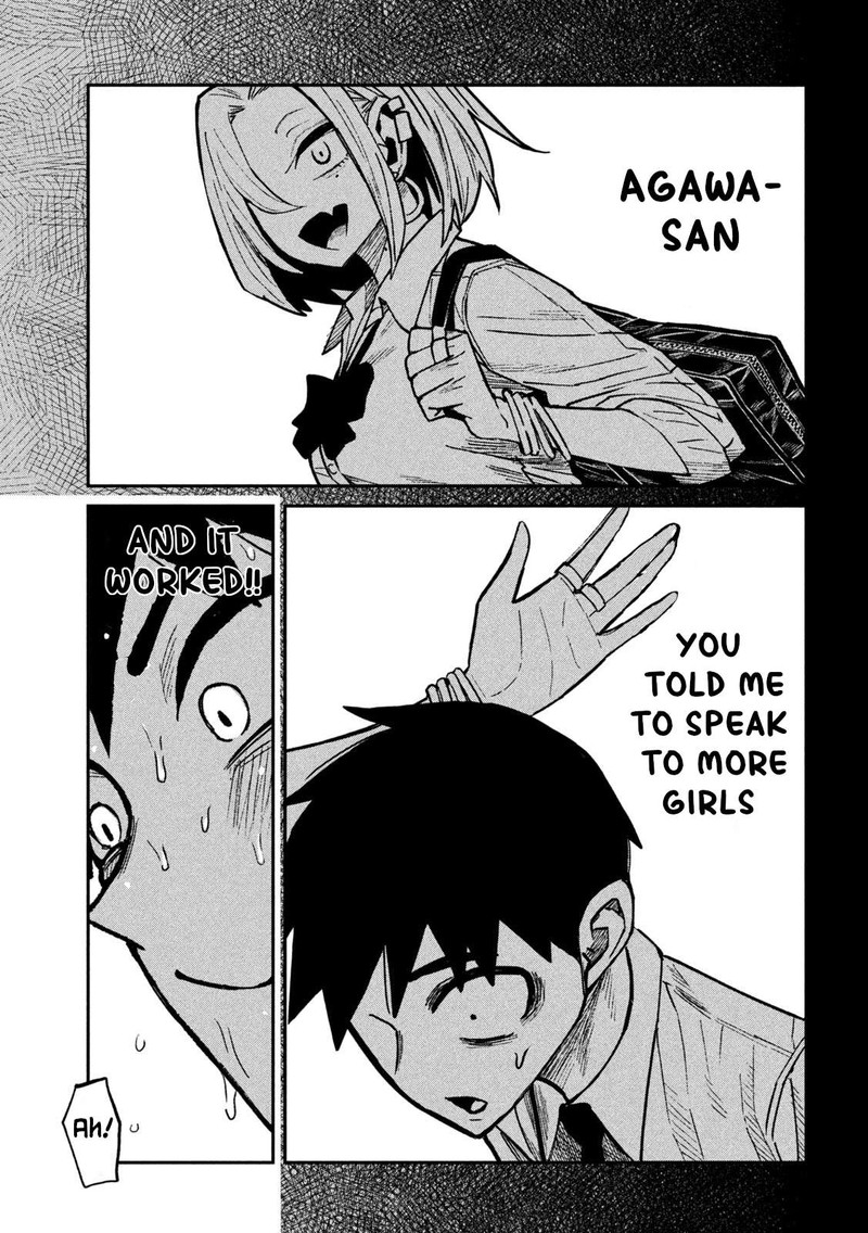 Dare Demo Dakeru Kimi Ga Suki 74 9