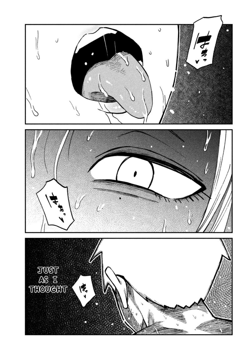 Dare Demo Dakeru Kimi Ga Suki 75 5