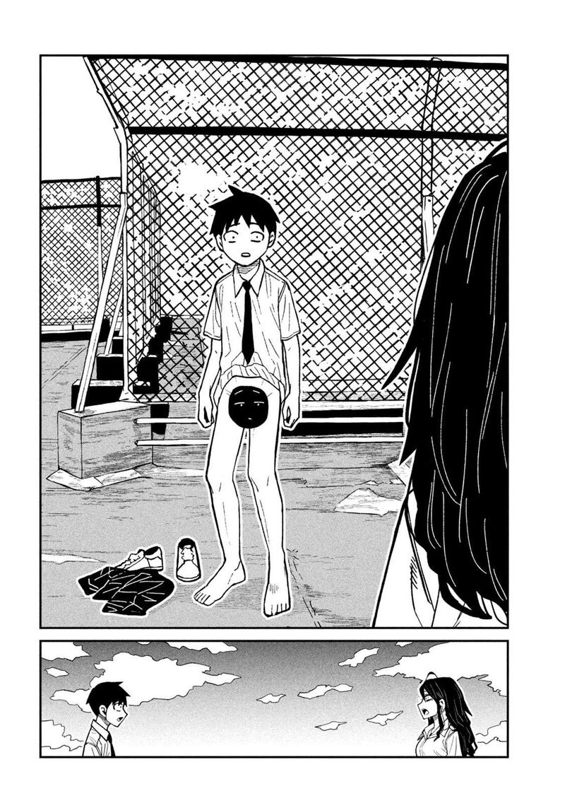 Dare Demo Dakeru Kimi Ga Suki 76 14