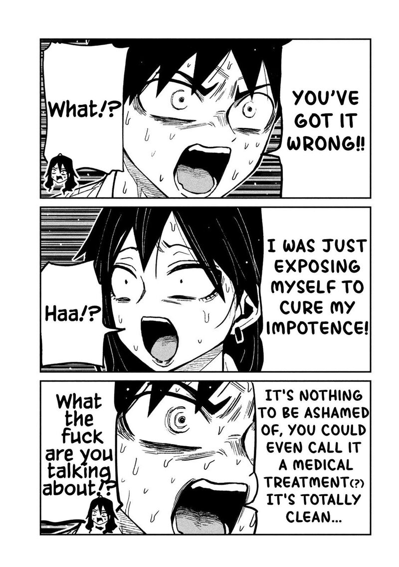 Dare Demo Dakeru Kimi Ga Suki 76 15