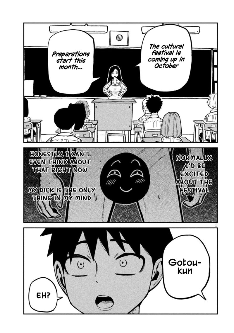 Dare Demo Dakeru Kimi Ga Suki 77 5