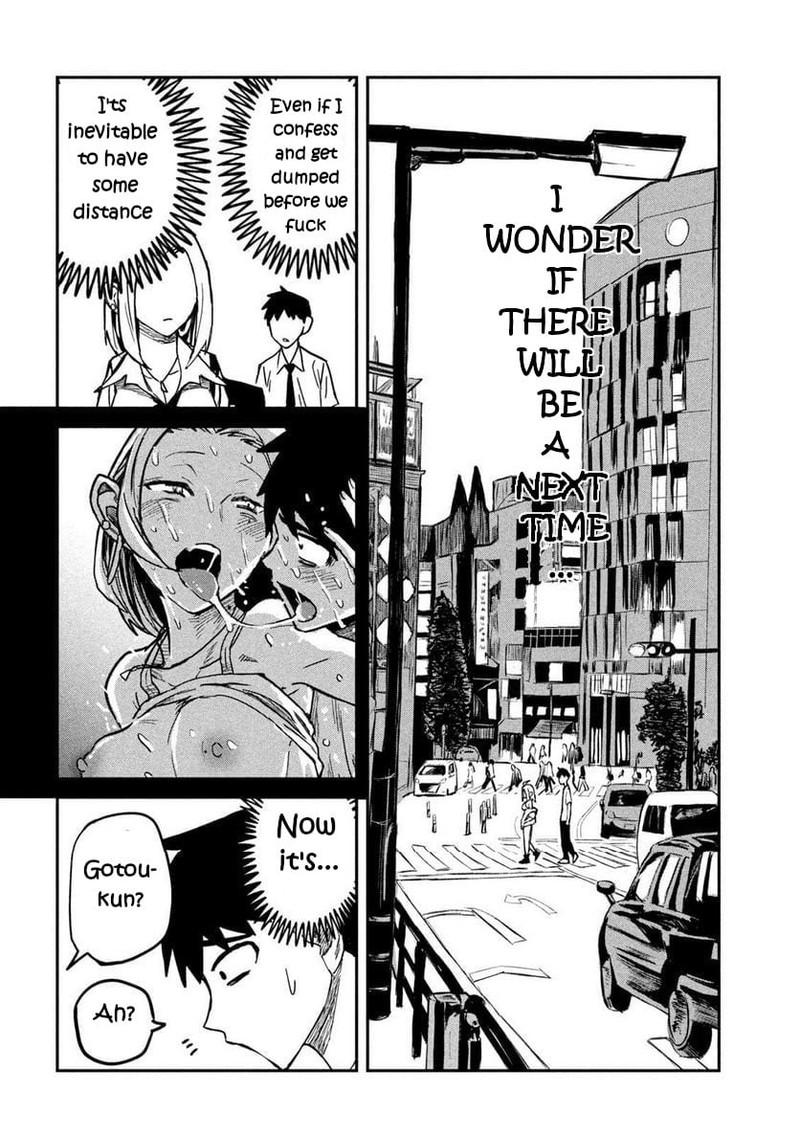 Dare Demo Dakeru Kimi Ga Suki 8 4