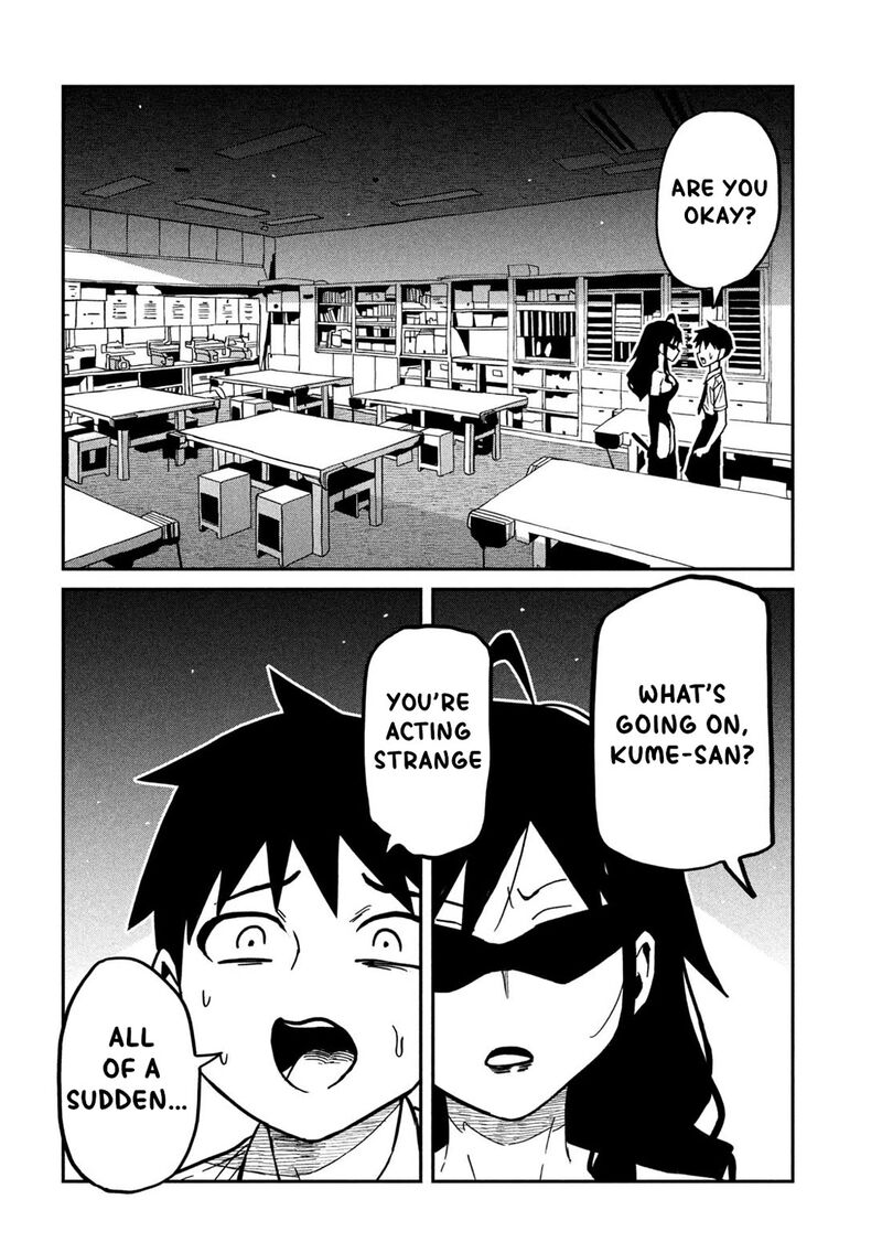 Dare Demo Dakeru Kimi Ga Suki 82 6