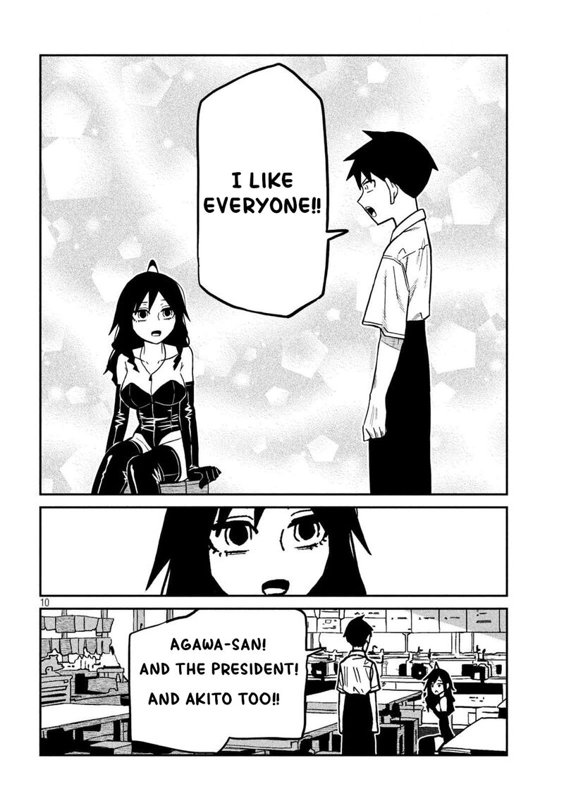 Dare Demo Dakeru Kimi Ga Suki 83 10