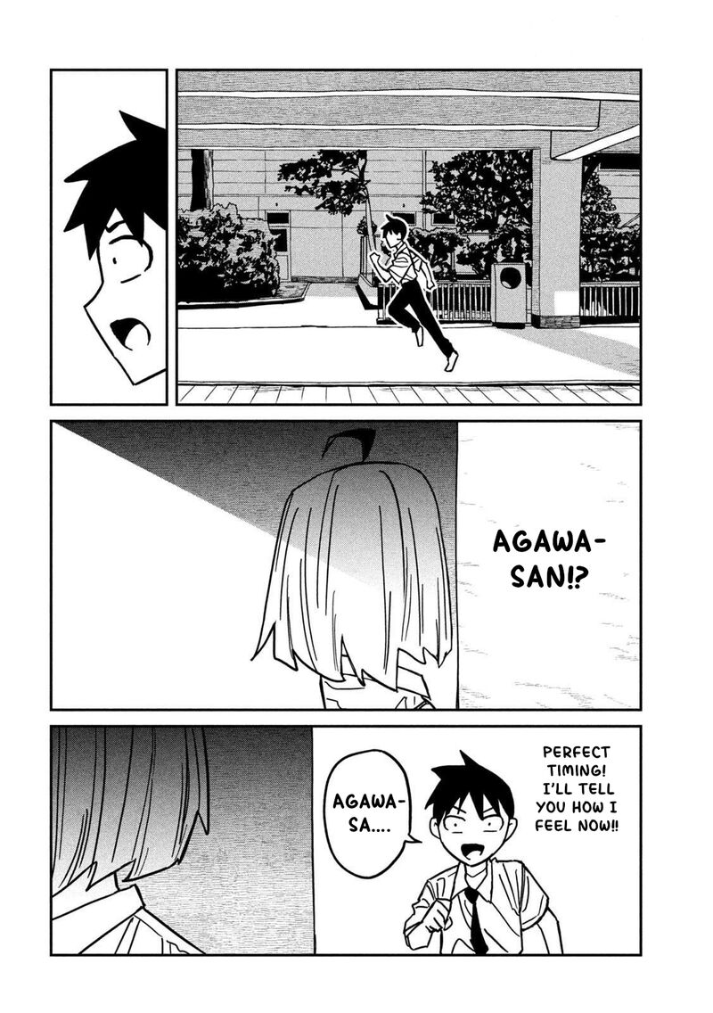 Dare Demo Dakeru Kimi Ga Suki 83 14