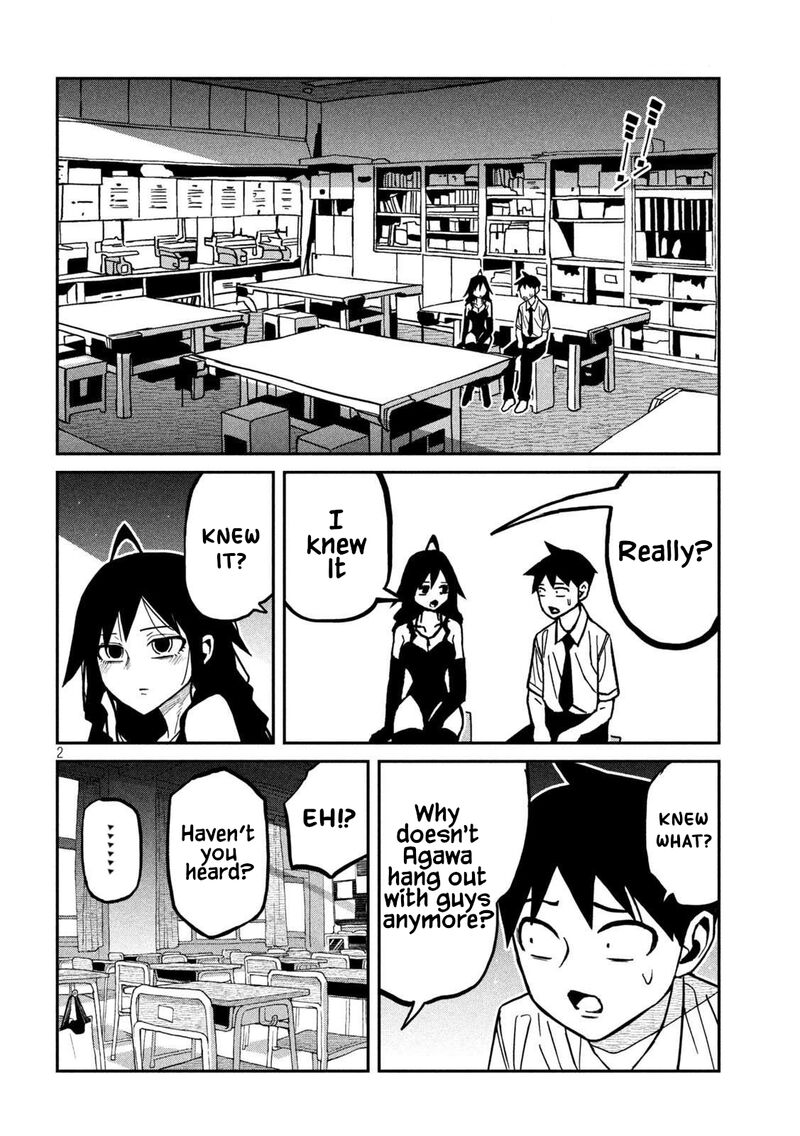 Dare Demo Dakeru Kimi Ga Suki 83 2