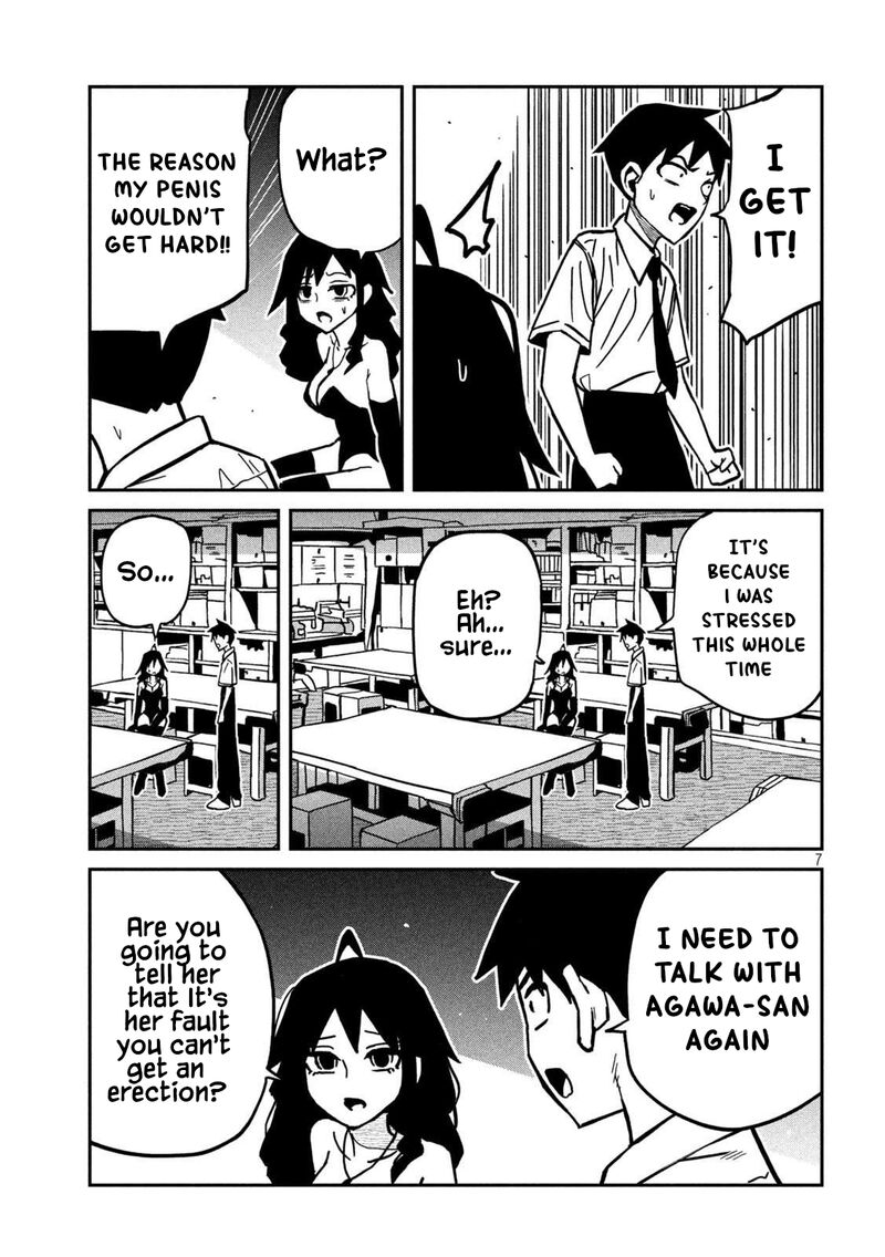 Dare Demo Dakeru Kimi Ga Suki 83 7