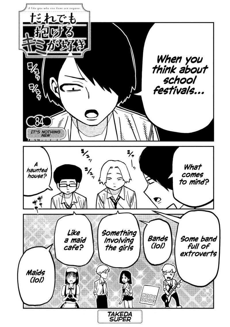 Dare Demo Dakeru Kimi Ga Suki 84 1