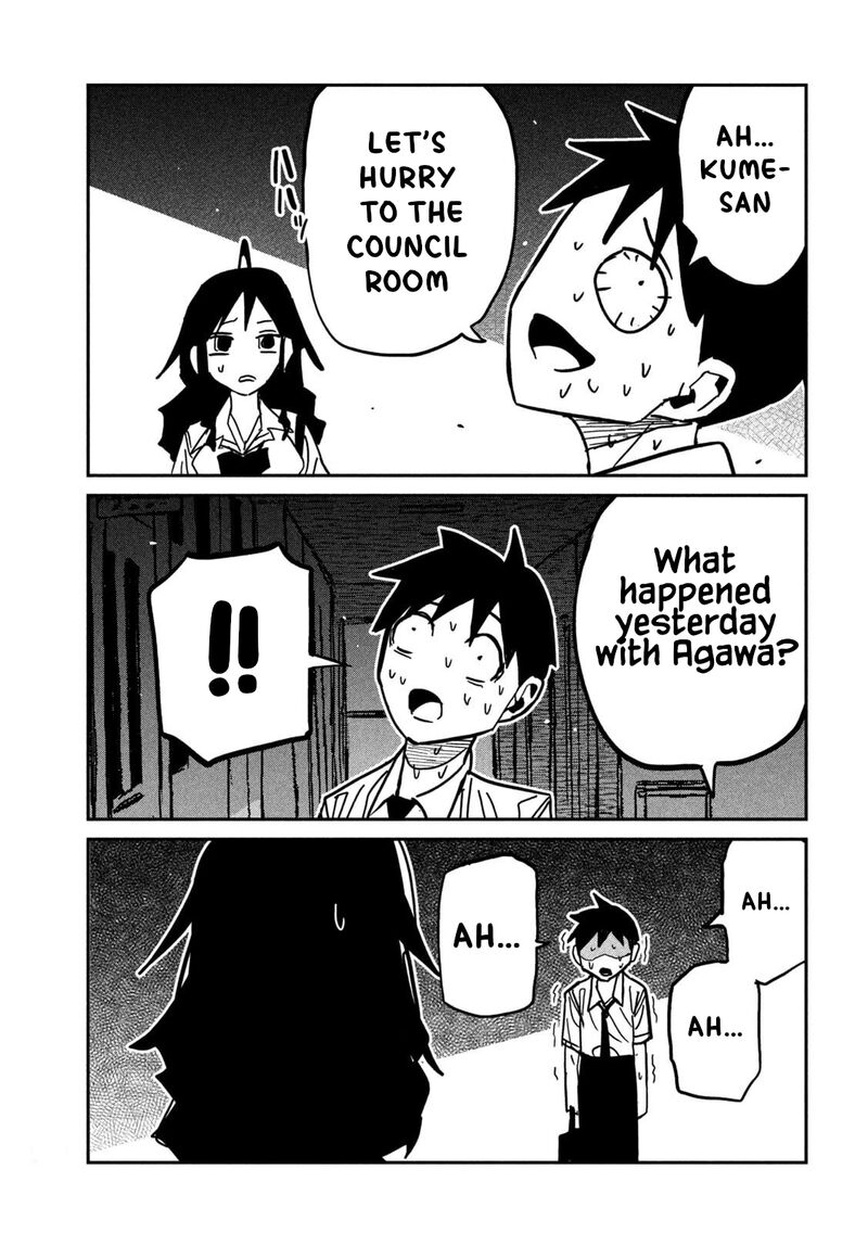 Dare Demo Dakeru Kimi Ga Suki 84 11