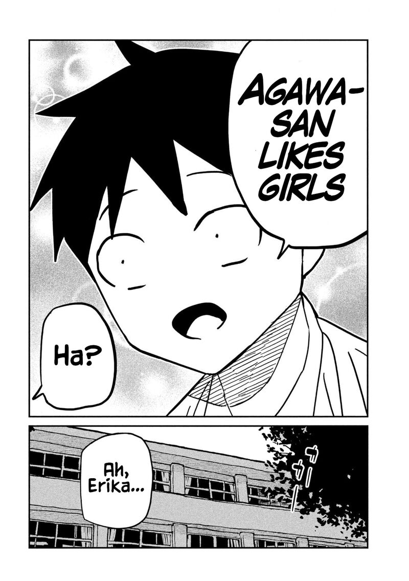 Dare Demo Dakeru Kimi Ga Suki 84 12