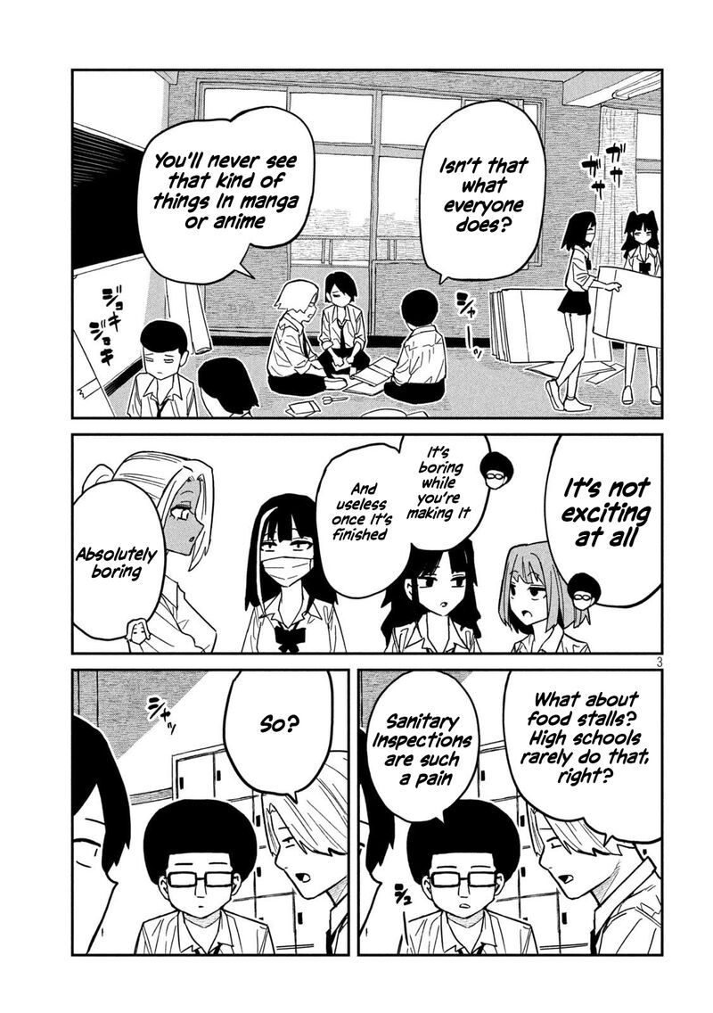 Dare Demo Dakeru Kimi Ga Suki 84 3