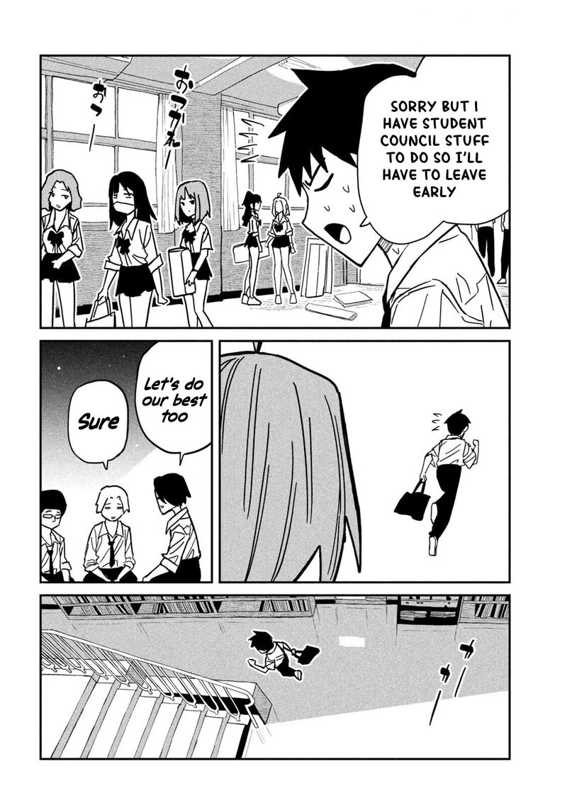 Dare Demo Dakeru Kimi Ga Suki 84 8