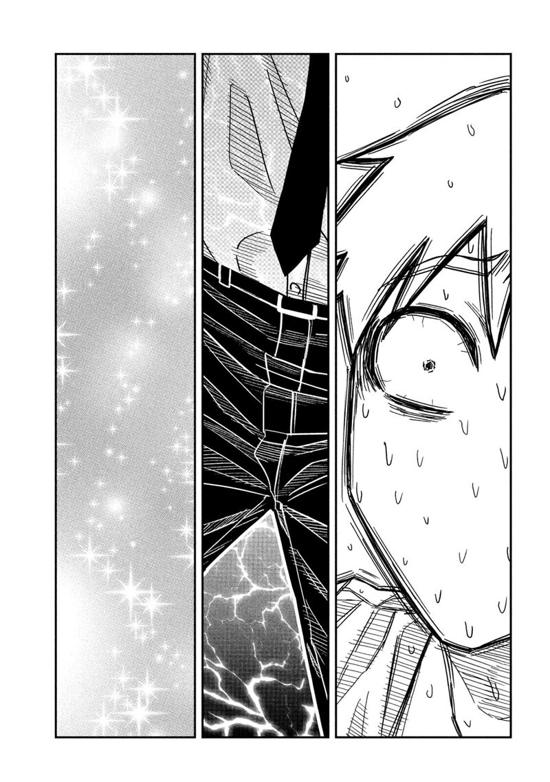 Dare Demo Dakeru Kimi Ga Suki 86 11