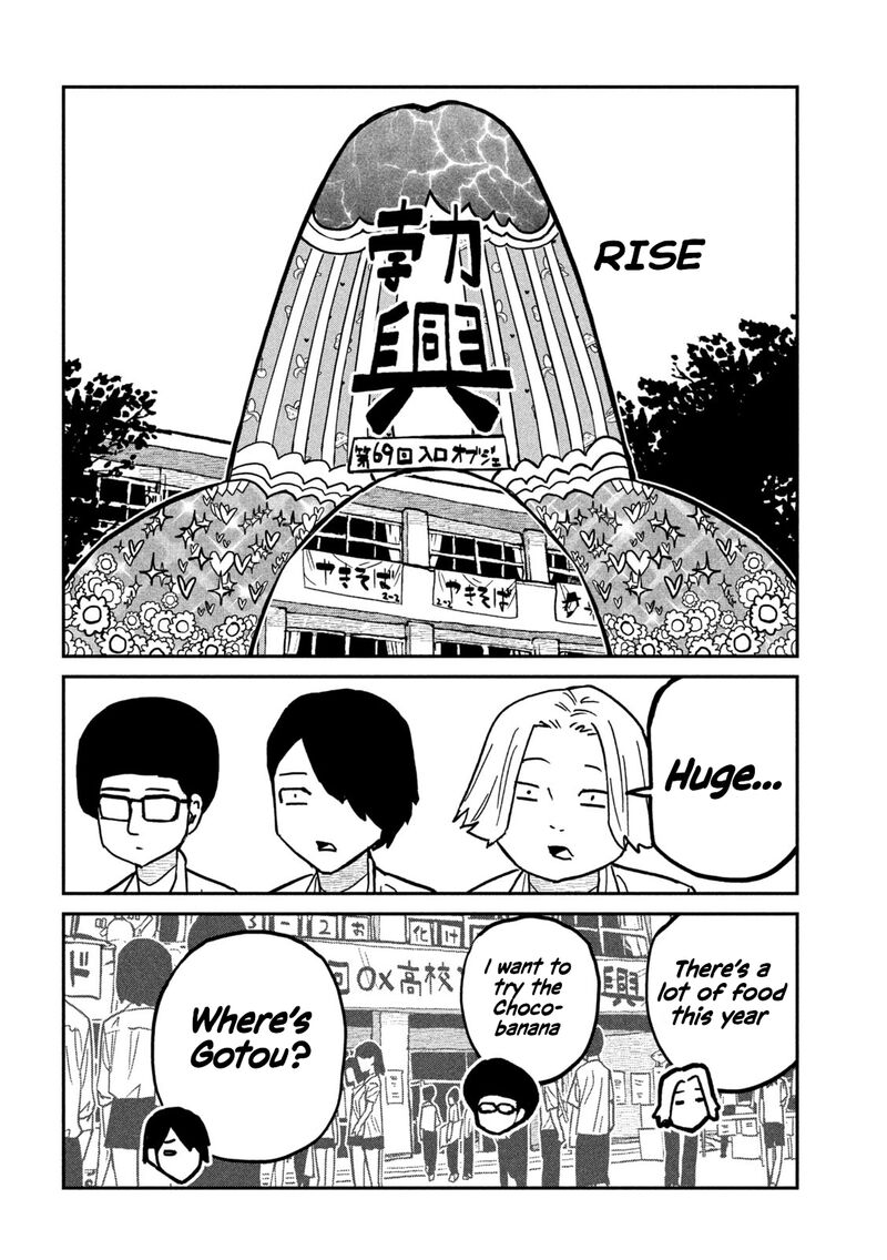 Dare Demo Dakeru Kimi Ga Suki 86 12