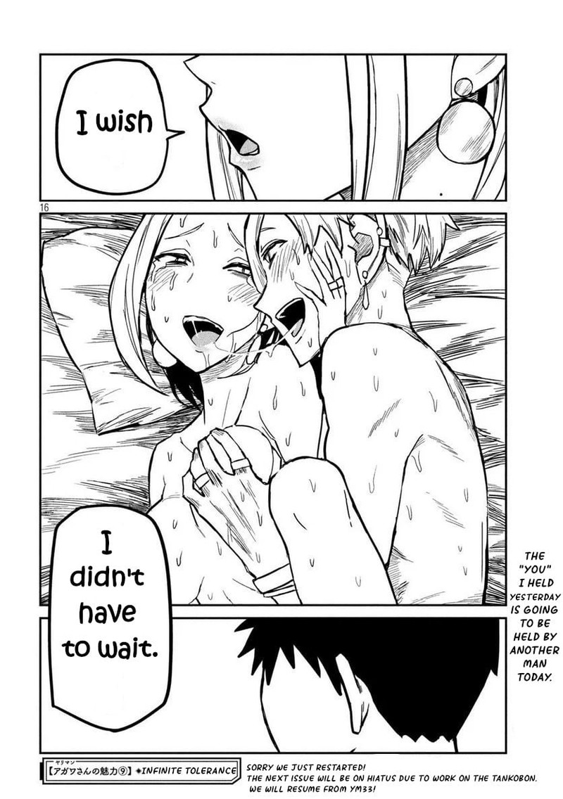 Dare Demo Dakeru Kimi Ga Suki 9 16