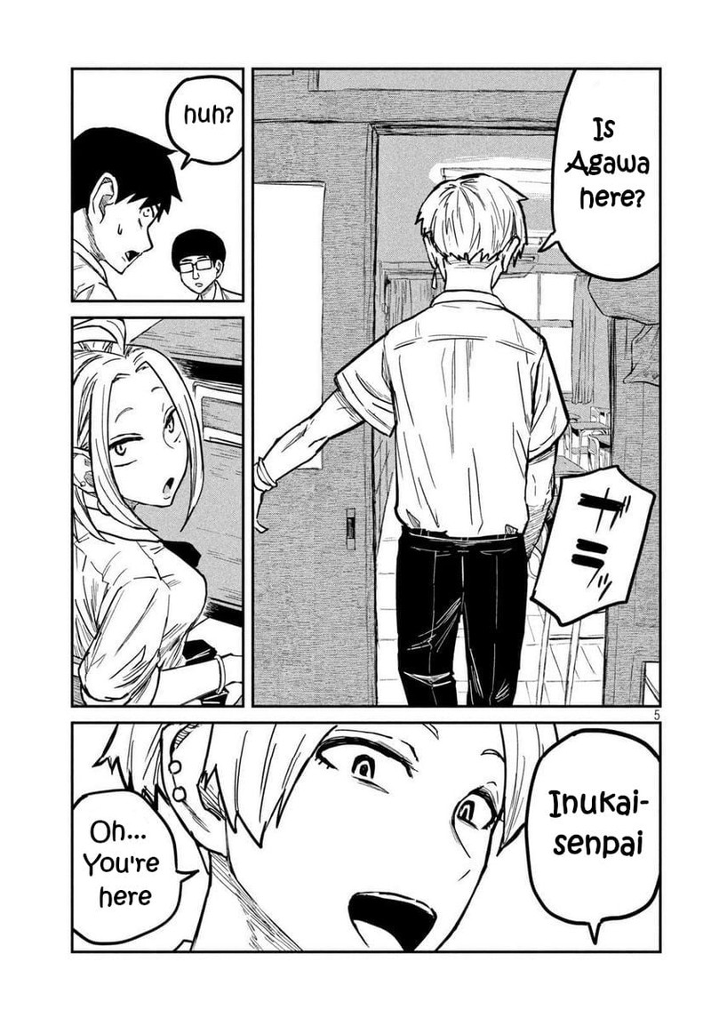 Dare Demo Dakeru Kimi Ga Suki 9 5