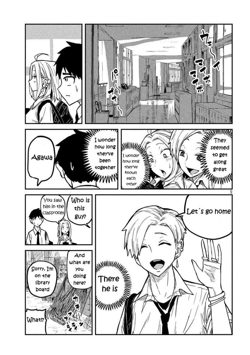Dare Demo Dakeru Kimi Ga Suki 9 9