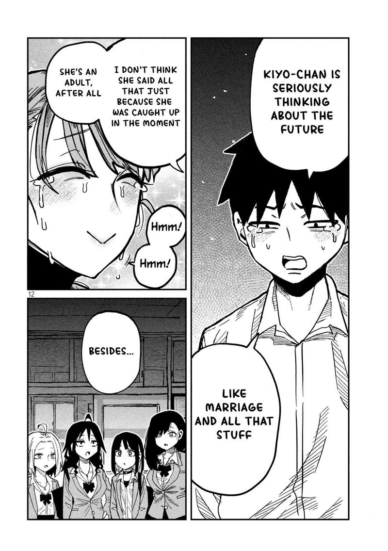 Dare Demo Dakeru Kimi Ga Suki 97 12