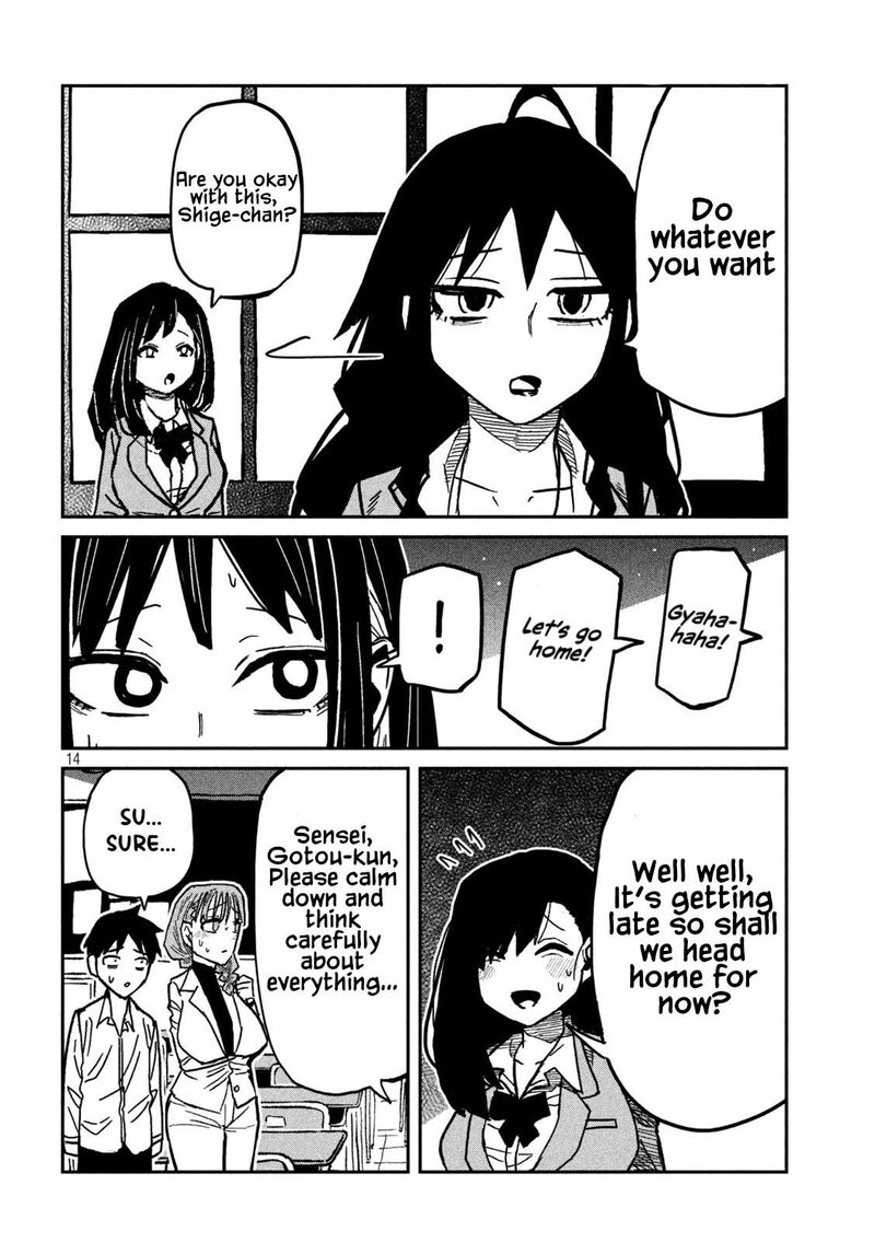 Dare Demo Dakeru Kimi Ga Suki 97 14