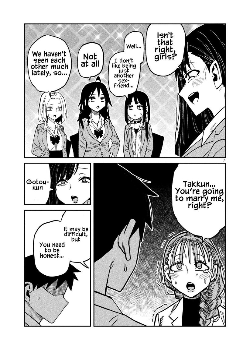 Dare Demo Dakeru Kimi Ga Suki 97 7