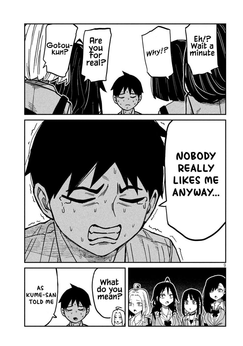 Dare Demo Dakeru Kimi Ga Suki 97 9