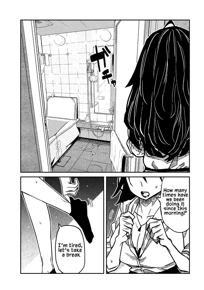 Dare Demo Dakeru Kimi Ga Suki 99 15